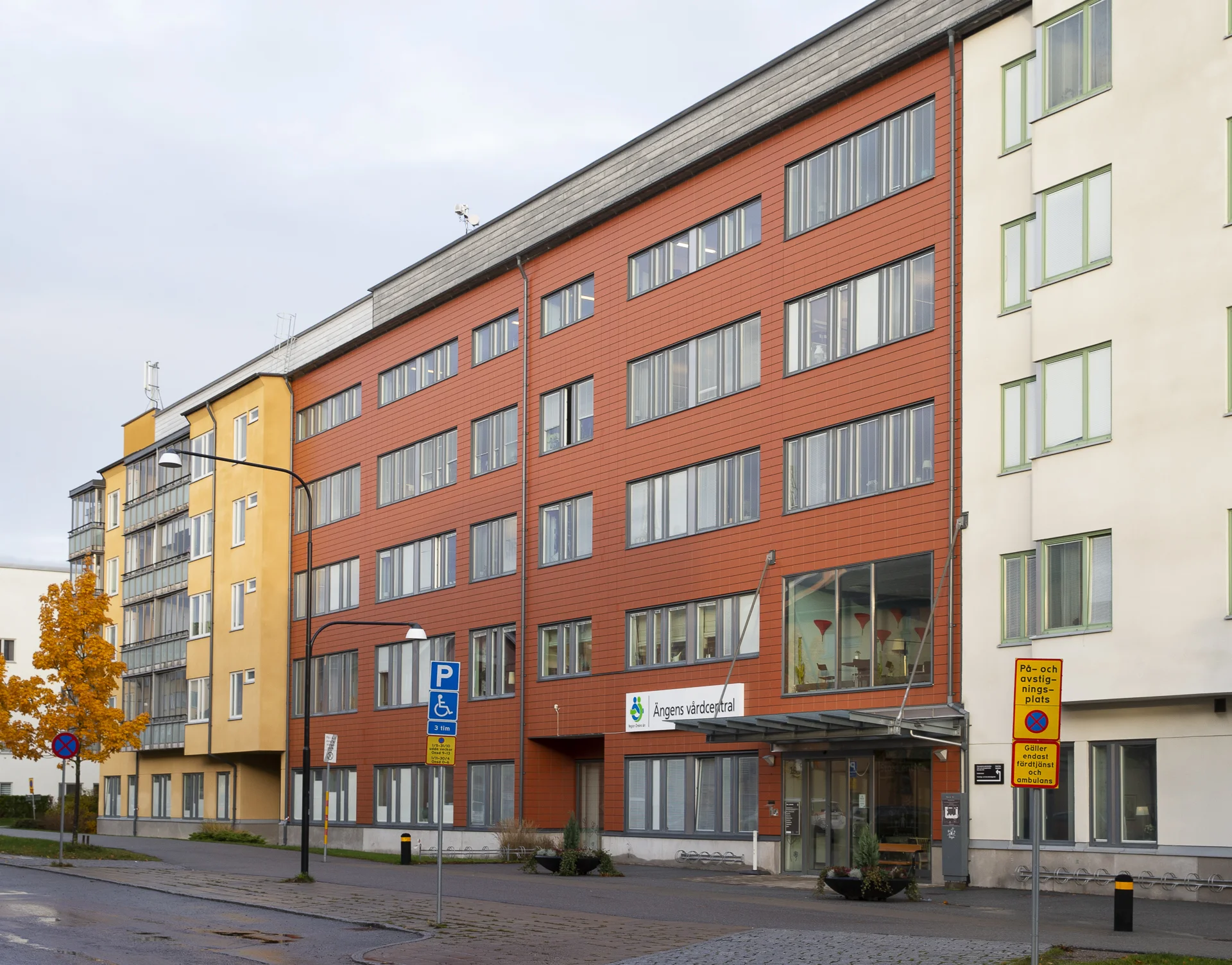 Ängen vård- och omsorgsboende